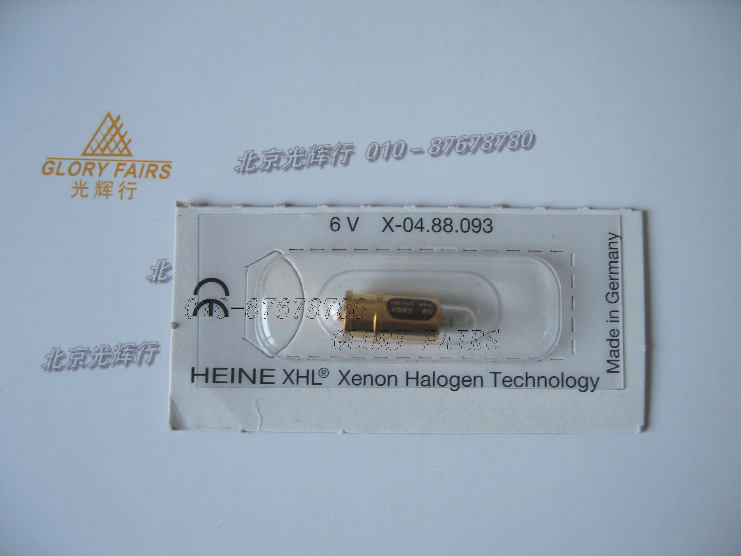 Heine XHL 093 6V 램프, Sigma150 M2, 시그마 150K 간접 검안경, X-004.88.093 전구, 이전 X-04.88.093